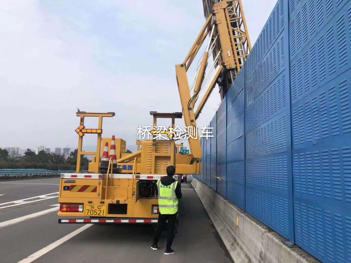 橋梁檢測車出租